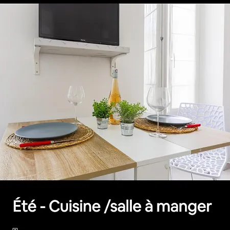Apartment Le Paga *